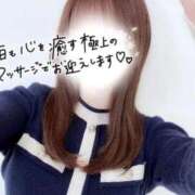 ヒメ日記 2025/11/09 18:12 投稿 ゆめ ごほうびSPA 大阪店