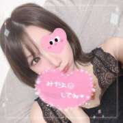 ヒメ日記 2025/03/17 11:30 投稿 わかな Garter Princess＆Mrs（ガータープリンセス＆ミセス）