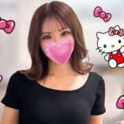 ヒメ日記 2025/07/25 11:16 投稿 わかな Garter Princess＆Mrs（ガータープリンセス＆ミセス）