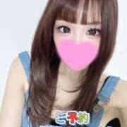 ヒメ日記 2025/07/25 14:49 投稿 わかな Garter Princess＆Mrs（ガータープリンセス＆ミセス）