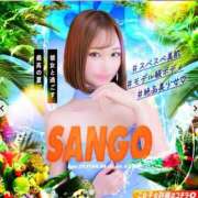 ヒメ日記 2025/07/22 09:07 投稿 さんご チューリップ福井本館