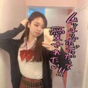 ヒメ日記 2024/12/19 13:46 投稿 ゆうな コスプレアカデミー