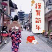 ヒメ日記 2025/01/03 20:23 投稿 ゆうな コスプレアカデミー