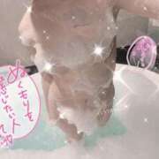 ヒメ日記 2025/01/14 12:25 投稿 ゆうな コスプレアカデミー