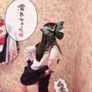 ヒメ日記 2025/01/14 17:03 投稿 ゆうな コスプレアカデミー