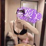 ヒメ日記 2025/01/15 17:03 投稿 ゆうな コスプレアカデミー