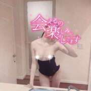 ヒメ日記 2025/01/29 15:43 投稿 ゆうな コスプレアカデミー