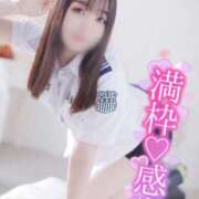 ヒメ日記 2025/02/04 00:53 投稿 ゆうな コスプレアカデミー