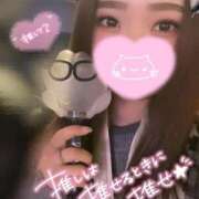 ヒメ日記 2025/02/12 00:53 投稿 ゆうな コスプレアカデミー