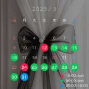 ヒメ日記 2025/03/06 12:56 投稿 ゆうな コスプレアカデミー