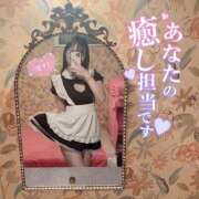 ヒメ日記 2025/05/30 02:13 投稿 ゆうな コスプレアカデミー