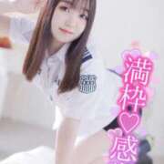 ヒメ日記 2025/08/12 22:24 投稿 ゆうな コスプレアカデミー