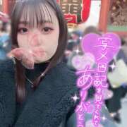 ヒメ日記 2025/08/13 08:23 投稿 ゆうな コスプレアカデミー