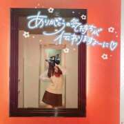 ヒメ日記 2025/09/07 15:13 投稿 ゆうな コスプレアカデミー