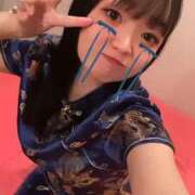 ヒメ日記 2025/11/07 17:15 投稿 ゆうな コスプレアカデミー