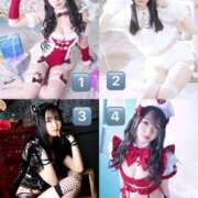 ヒメ日記 2025/12/11 11:06 投稿 ゆうな コスプレアカデミー