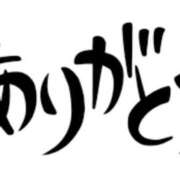 ヒメ日記 2024/03/05 11:34 投稿 ゆう 美熟女倶楽部Hip's 春日部店