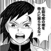 ヒメ日記 2025/07/02 18:00 投稿 あけみ 世界のあんぷり亭 新宿総本店