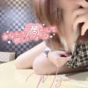 ヒメ日記 2024/12/17 21:46 投稿 めぐみ バッドカンパニー土浦店