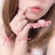 ヒメ日記 2025/01/08 21:15 投稿 めぐみ バッドカンパニー土浦店