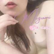 ヒメ日記 2025/05/27 21:08 投稿 めぐみ バッドカンパニー土浦店