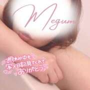 ヒメ日記 2026/04/21 21:28 投稿 めぐみ バッドカンパニー土浦店