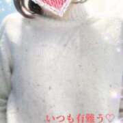 ヒメ日記 2025/01/15 20:54 投稿 水原かな 五十路マダム富山店(カサブランカグループ)