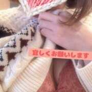 ヒメ日記 2025/03/05 09:04 投稿 水原かな 五十路マダム富山店(カサブランカグループ)