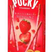 ヒメ日記 2025/11/11 12:30 投稿 水原かな 五十路マダム富山店(カサブランカグループ)