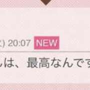 ヒメ日記 2026/09/02 10:08 投稿 水原かな 五十路マダム富山店(カサブランカグループ)