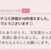 ヒメ日記 2026/09/15 18:16 投稿 水原かな 五十路マダム富山店(カサブランカグループ)