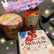 ヒメ日記 2025/01/14 13:01 投稿 なつな イキなり生彼女from大宮