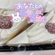 ヒメ日記 2025/01/14 13:20 投稿 なつな イキなり生彼女from大宮