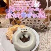 ヒメ日記 2025/01/14 13:31 投稿 なつな イキなり生彼女from大宮