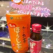 ヒメ日記 2025/01/14 13:35 投稿 なつな イキなり生彼女from大宮