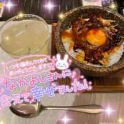 ヒメ日記 2025/02/25 13:50 投稿 なつな イキなり生彼女from大宮