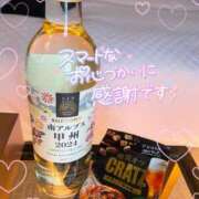 ヒメ日記 2025/02/25 14:30 投稿 なつな イキなり生彼女from大宮