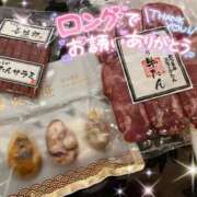 ヒメ日記 2025/02/26 13:10 投稿 なつな イキなり生彼女from大宮