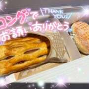 ヒメ日記 2025/03/10 21:50 投稿 なつな イキなり生彼女from大宮