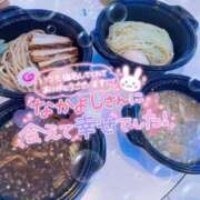 ヒメ日記 2025/03/23 14:40 投稿 なつな イキなり生彼女from大宮