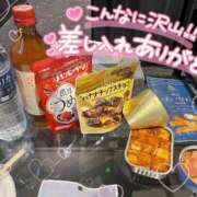 ヒメ日記 2025/03/27 14:50 投稿 なつな イキなり生彼女from大宮