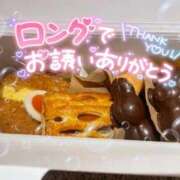 ヒメ日記 2025/05/19 12:31 投稿 なつな イキなり生彼女from大宮