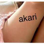 ヒメ日記 2025/05/20 18:28 投稿 明里(あかり) デザインヴィオラ東京