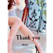 ヒメ日記 2025/06/05 18:48 投稿 明里(あかり) デザインヴィオラ東京