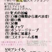 ヒメ日記 2024/12/03 21:20 投稿 あいか 逢って30秒で即尺