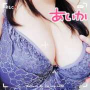 ヒメ日記 2025/03/01 21:42 投稿 あいか 逢って30秒で即尺