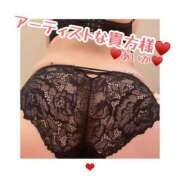 ヒメ日記 2025/04/02 01:55 投稿 あいか 逢って30秒で即尺