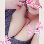 ヒメ日記 2025/04/15 14:43 投稿 あいか 逢って30秒で即尺