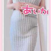 ヒメ日記 2025/04/18 21:09 投稿 あいか 逢って30秒で即尺