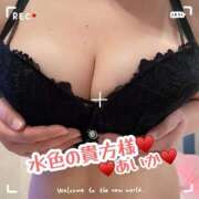 ヒメ日記 2025/05/01 08:20 投稿 あいか 逢って30秒で即尺